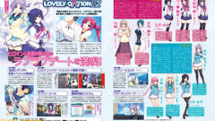 lovely-cation-1and2_150203