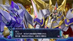 neptunevii_150224 (2)