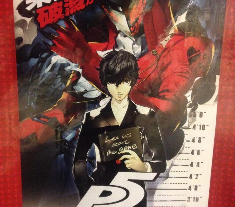 persona5_150238