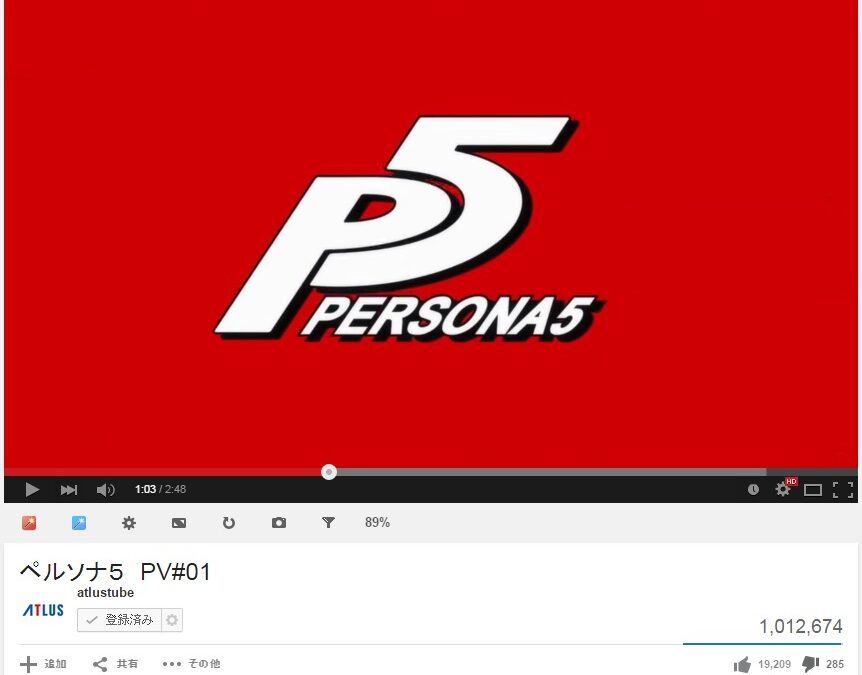 persona5_pv1_150206