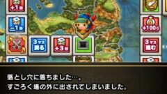 theatrhythm-dq_150226 (8)