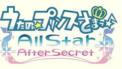 utapri_150212