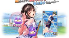 water-girl_150223