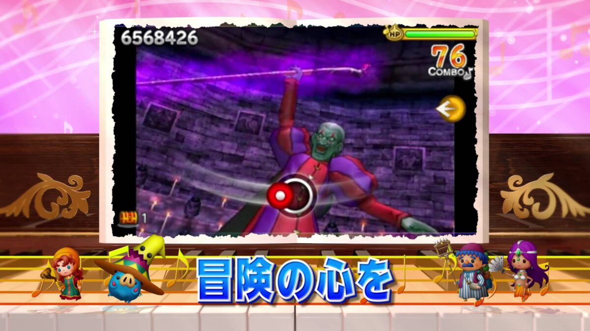 『シアトリズムドラゴンクエスト』最新PVが公開！体験版は3月11日に配信決定！