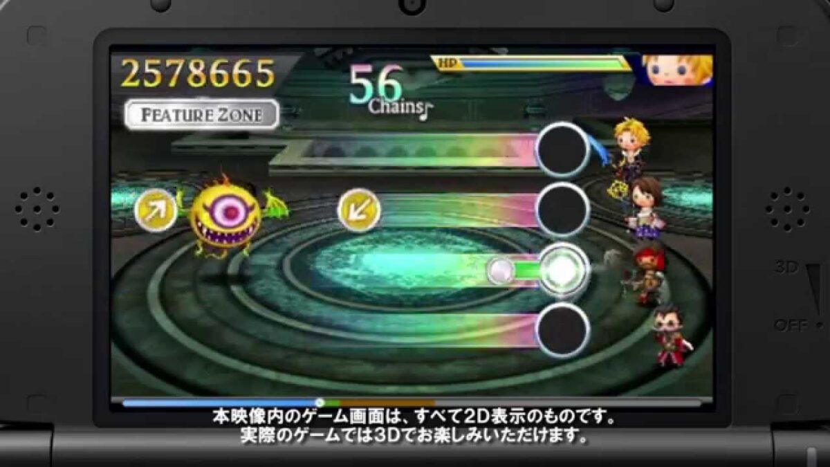 『シアトリズムFFCC』FFT「Apoplexy」、クロノ・トリガー「魔王決戦」やニーア「光ノ風吹ク丘」など6曲が配信！