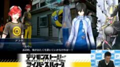 『デジモンストーリー サイバースルゥース』7分半にわたる解説プレイ映像！