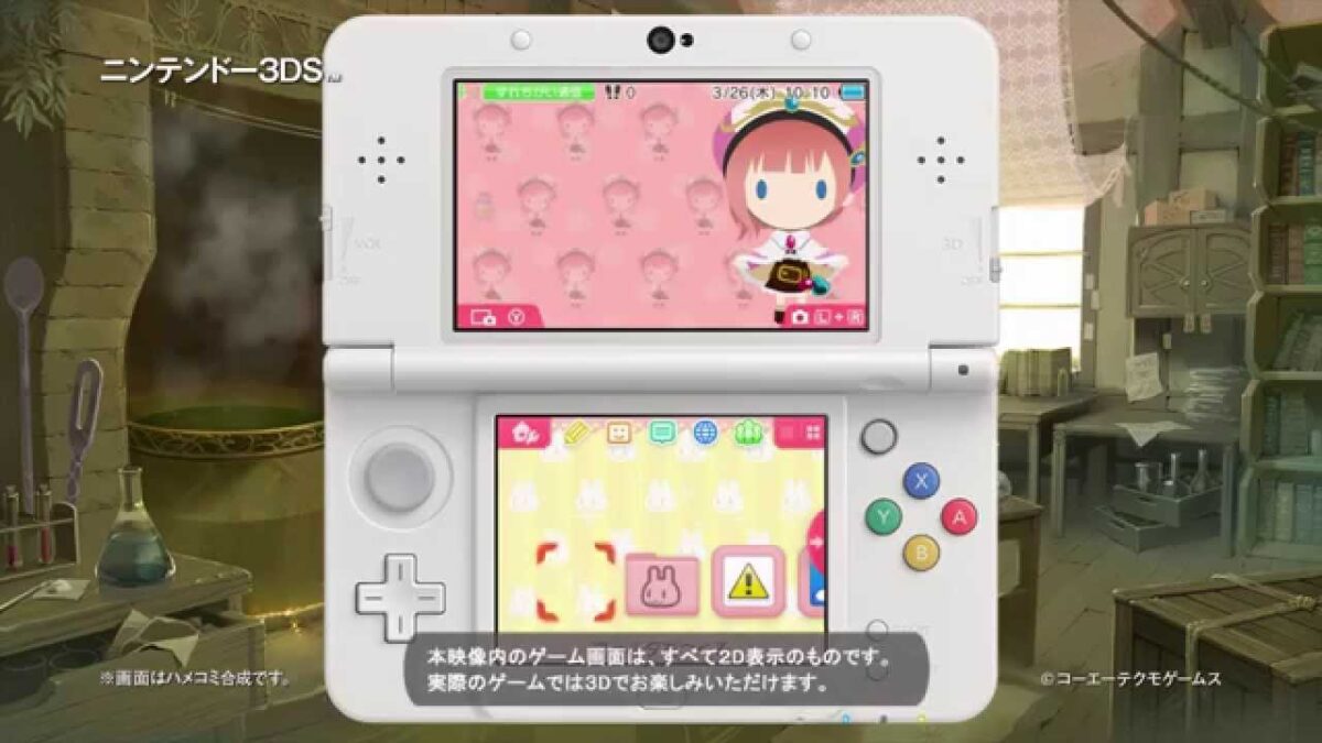 3DS『新・ロロナのアトリエ』初回特典テーマ＆配信中テーマ「ホム」の紹介映像