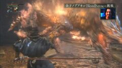 bloodborne-sitou_150327