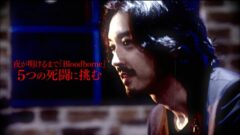 bloodborne_150312