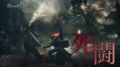 bloodborne_150317