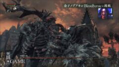bloodborne_150318