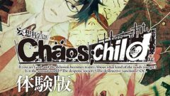 chaos-child_150331
