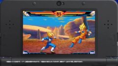 dbzebd_150323