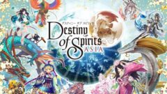 destiny-of-spirits_150326