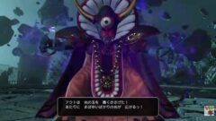 dqh-dlc5_150330