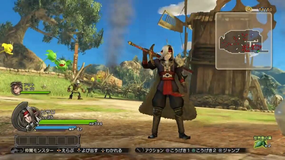 dragon-quest-heroes_150307