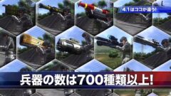 edf41_150324