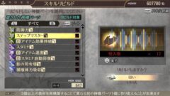 ge2rb_150312