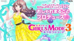 girlsmode3_150319
