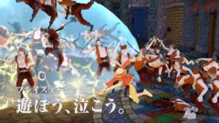 kaizoku-musou-3-cm_150318