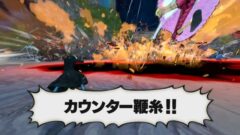 kaizoku-musou-3_15031602