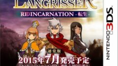 langrisser-r_150316