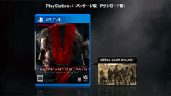 mgsv-tpp-nm_150304 (1)