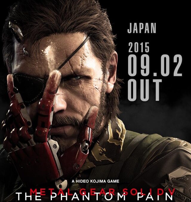 mgsv-tpp_150304
