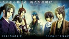mhakuouki_150306