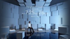 mitsuda-yasunori-20th-live_150311