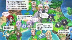 neptune_150331