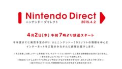 nintendo-direct_150331
