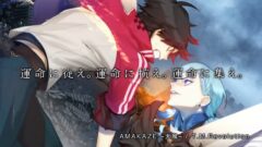 raygigant_150331