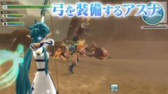 sao-ls_150301 (2)