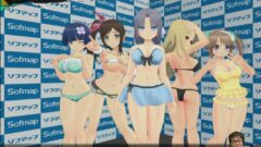 senran-kagura-ev_150317 (3)