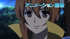 sora-no-kiseki-evolution