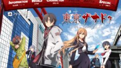 tokyo-xanadu_150305003