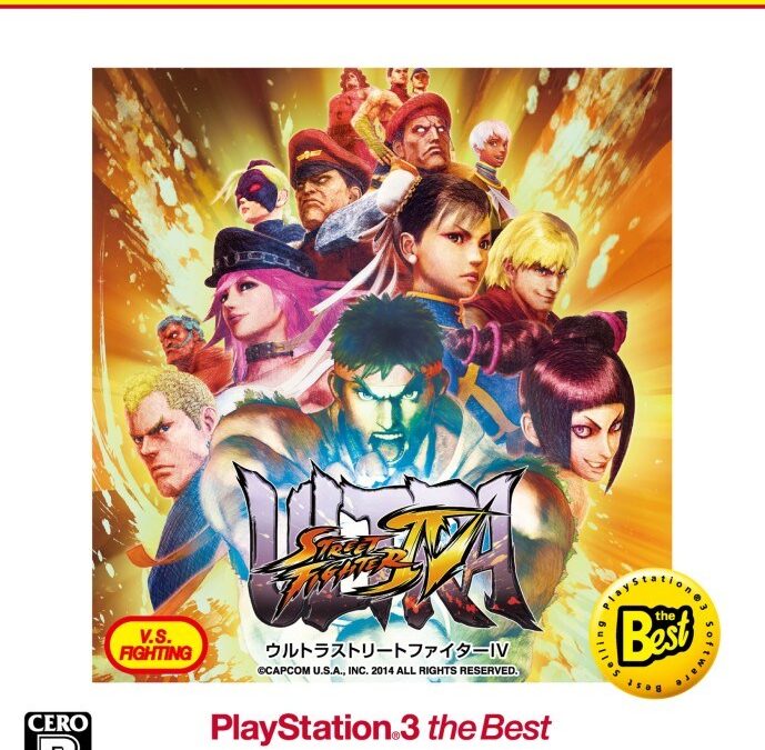 ultra-street-fighter-4_150305