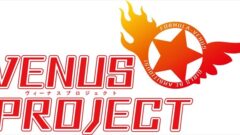 venus-project_150305 (4)