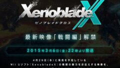 xenobladex-battle_150302