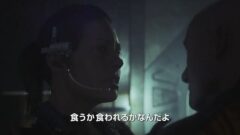 alien-isolation_150422