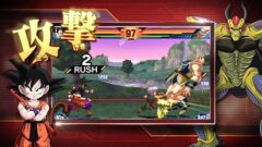 dbz-extreme-butouden_150402