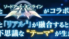 digimon-sao-theme_150407