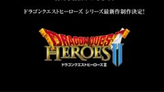 dqh2_teaser_150402