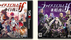 fe-if_150402