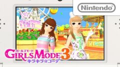 girls-mode-3_150401