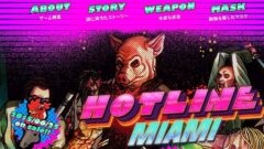 hotline-miami_150416