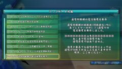 kagura-ev_150424