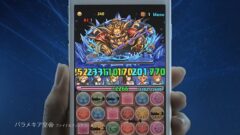 puzzdra-ff_150424