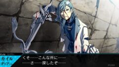 ray-gigant_150403 (9)